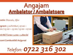 Ambalator, ambalatoare